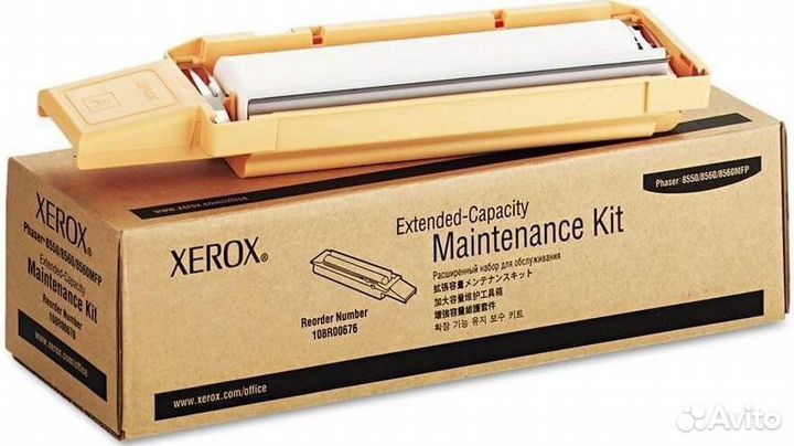 Ремкомплект Xerox 108R00676 Maintenance Kit оригин