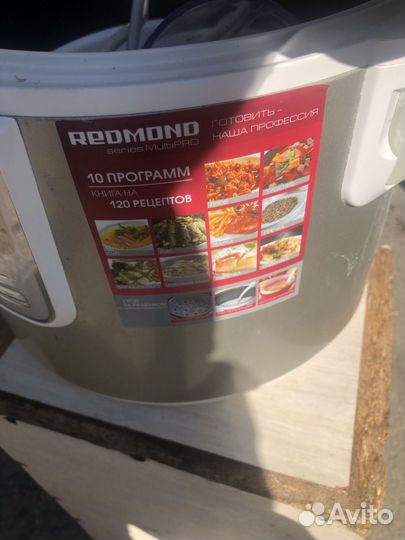 Мультиварка redmond