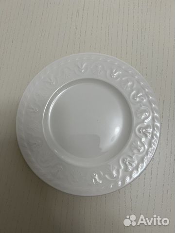 Villeroy boch cellini