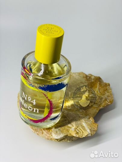Thomas Kosmala No 4 Neon парфюм распив