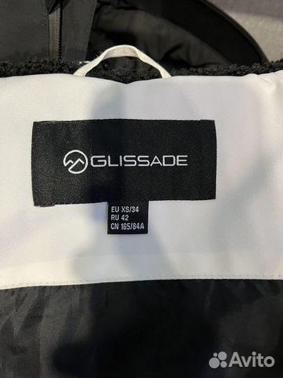 Горнолыжный костюм женский