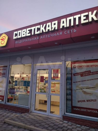 Торговая площадь, 44 м²