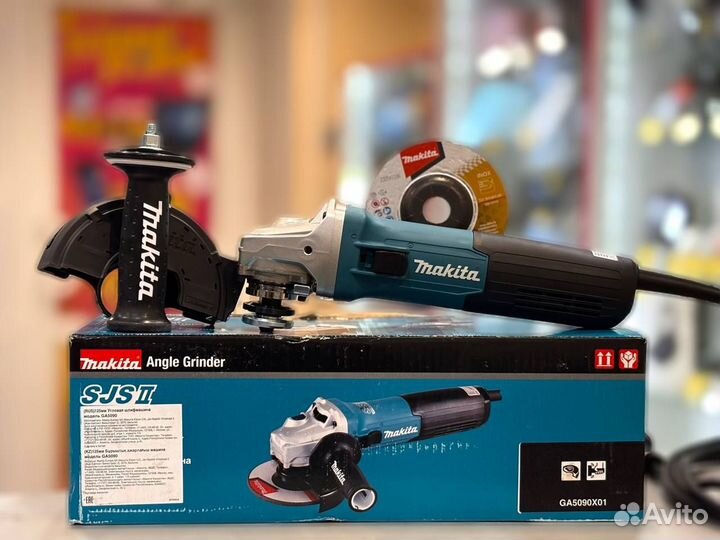 Ушм болгарка сетевая makita GA 5090 X01 (17) Новая