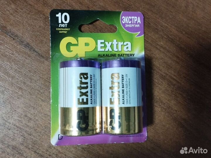 Батарейки gp extra