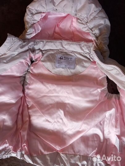 Жилетка для девочки 92