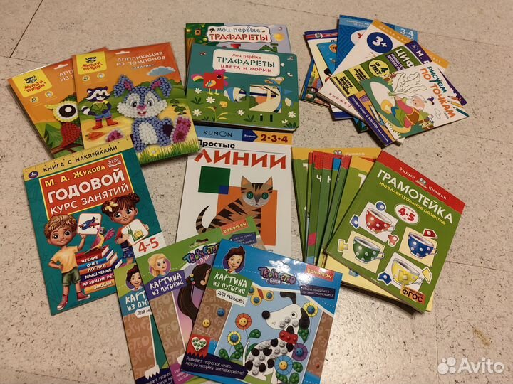 Развивающие пособия 3-5 лет 29 штук