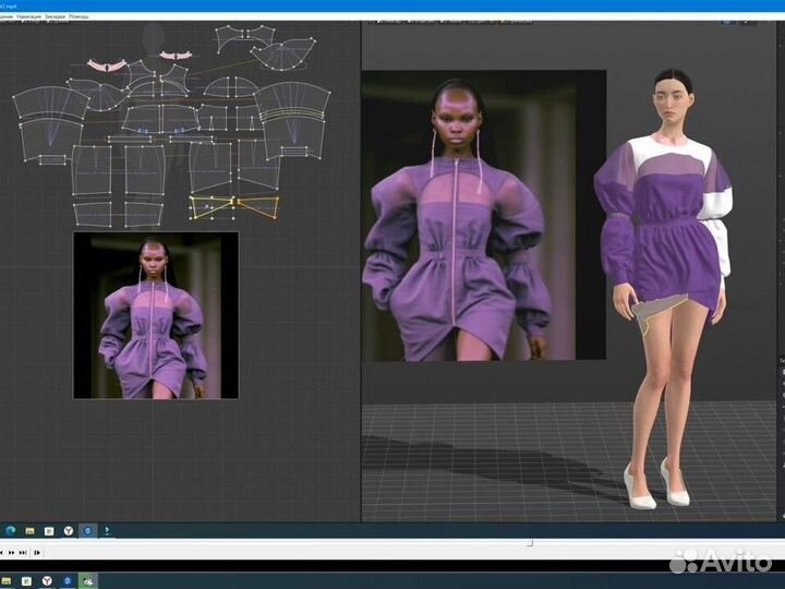 Лекала под ключ