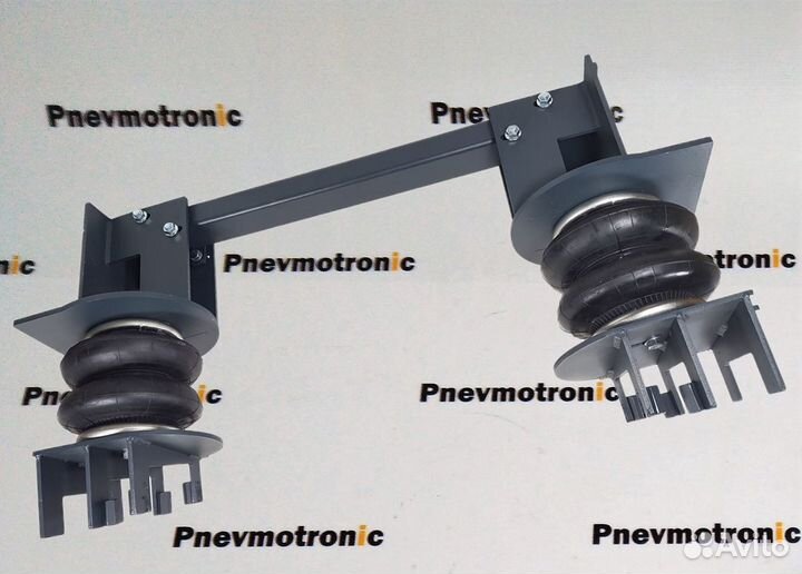Пневмоподвеска Валдай задняя ось