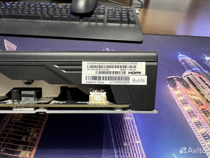 Sapphire rx 570 nitro+ 8gb