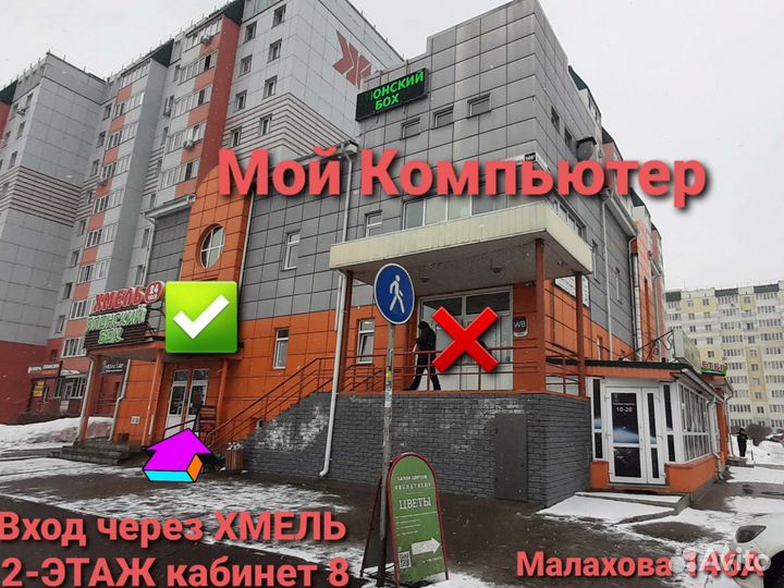 Видеокарта GeForce GTX 1080 8 Gb