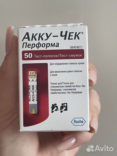 Тест полоски Акку Чек Перформа