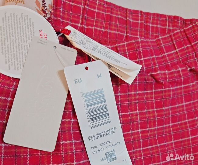 Брюки Triumph 44