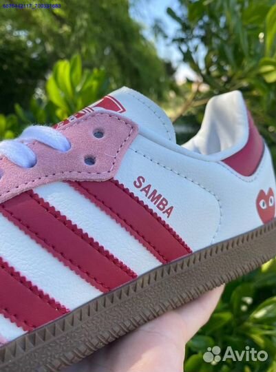 Adidas Samba (Арт.75696)
