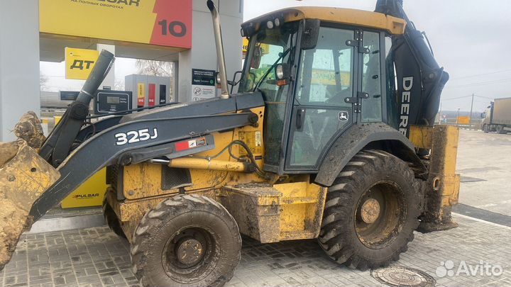 Экскаватор погрузчик