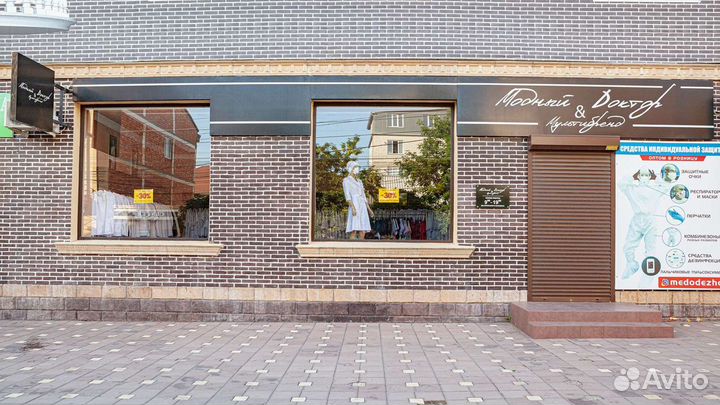 Наружная реклама, сувенирная продукция и мн.др