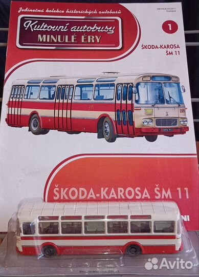 Автобус Karosa M 11, Kultouni autobusy 1/72