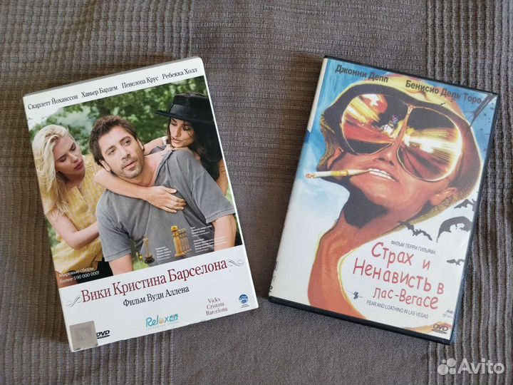 Двд диски с фильмами