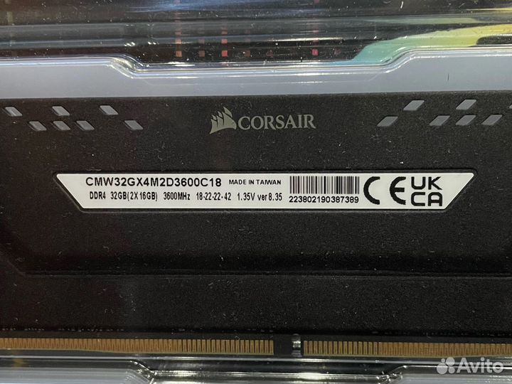 Оперативная память Corsair Vengeance 2x16gb