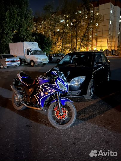 Nanfang nf250-8a