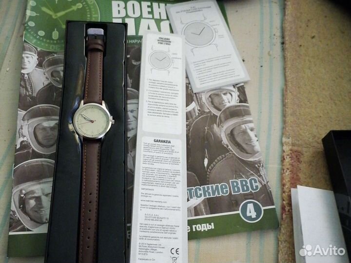 Наручные часы eaglemoss ) russian astronaut 1950s