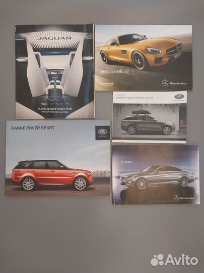 Журналы автомобили