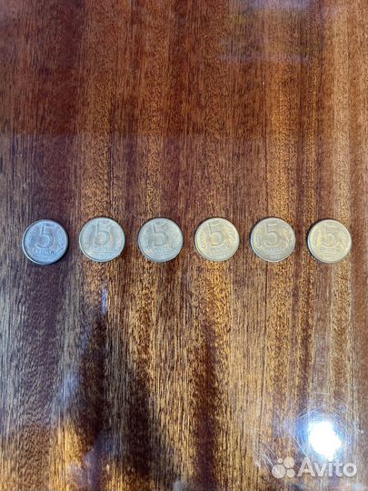 Редкие монеты времен СССР