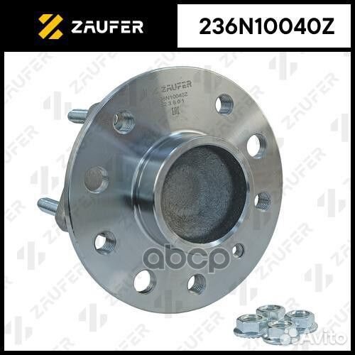 Ступица в сборе 236N10040Z zaufer