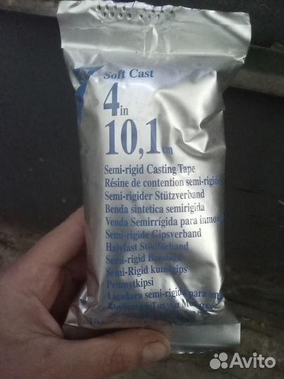 3M scotchcast plus softcast закрытые