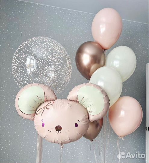 Шарики с гелием