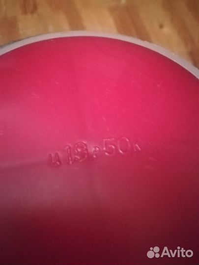 Термос СССР 