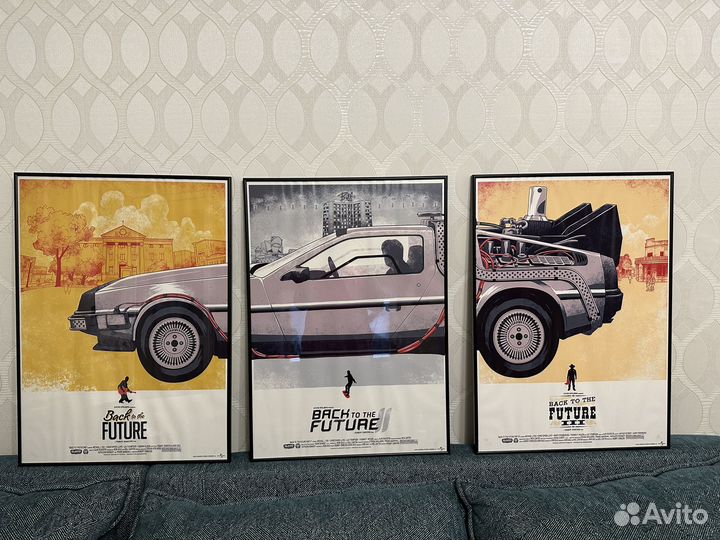 Постеры в рамах 50х70 Назад в будущее