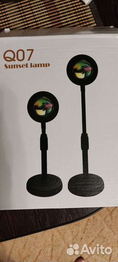 Лампа Закат Q 07 Sunset lamp