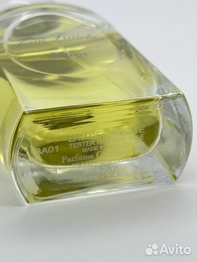 Christian Dior Eau Fraiche