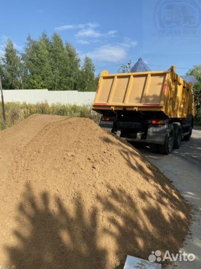 Щебень, песок