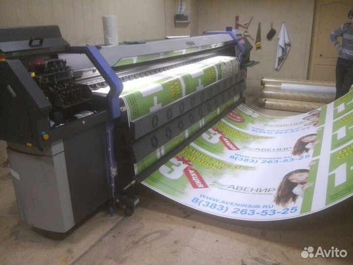 Широкоформатная и интерьерная печать баннеров Ново