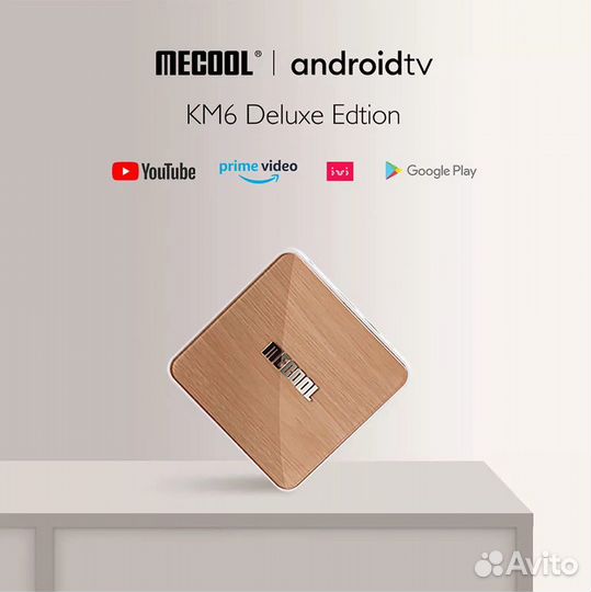 Mecool KM6 Classic/Deluxe 905x4 новая ревизия