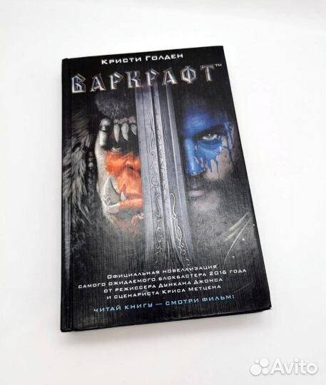 Много разных книг