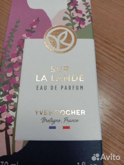 Туалетная вода женская yves rocher