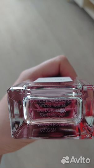 Духи женские бу