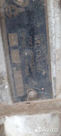 Компрессор для газ-66