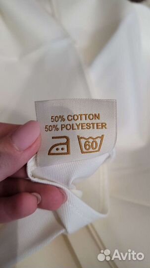 Скатерти новые круглые 320см банкетная