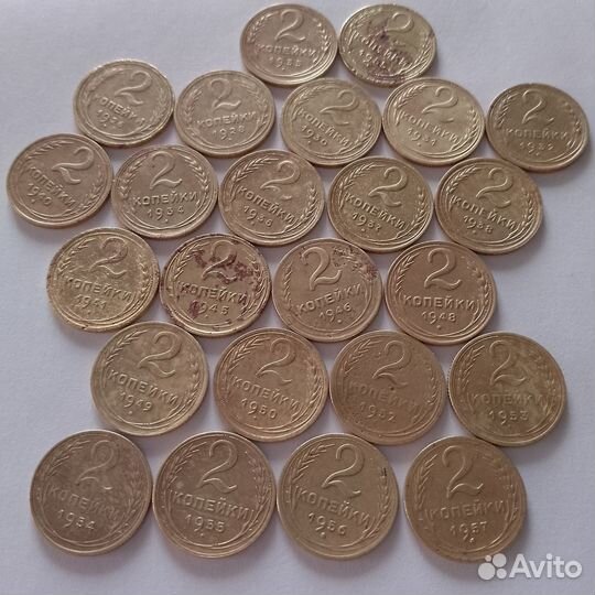 Монеты СССР 2 копейки. с 1936 по 1956г
