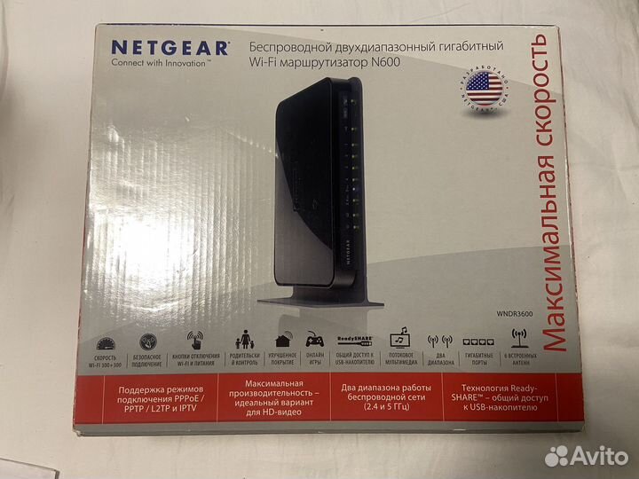 Wifi роутер netgear n600