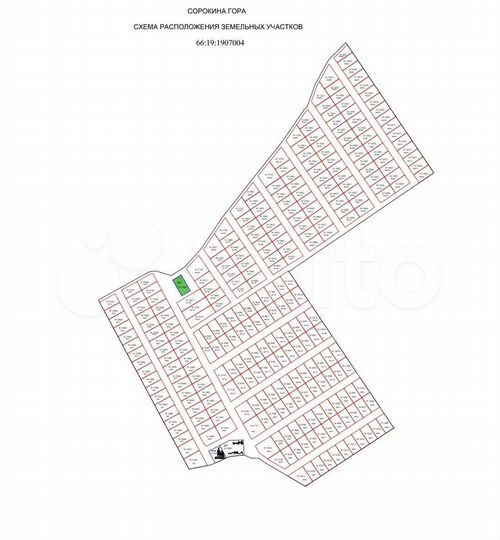 Участок 10 сот. (ИЖС)