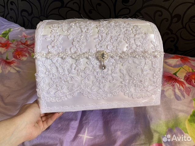 Свадебные атрибуты