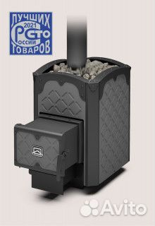 Печь для бани Былина-12 Ч