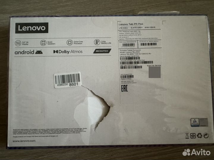 Lenovo Tab P11 Plus 6/128 LTE Новый