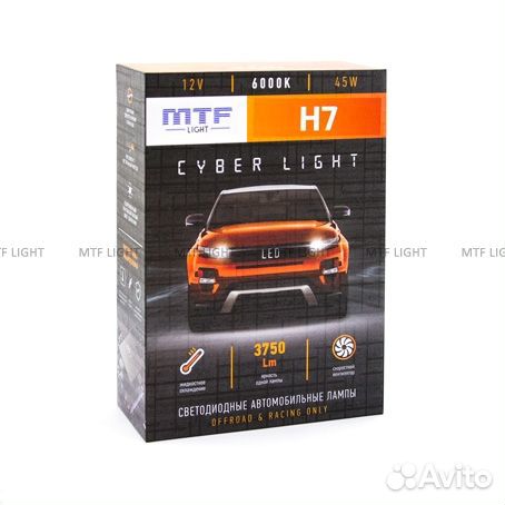 Светодиодные лампы H7 MTF Cyber Light