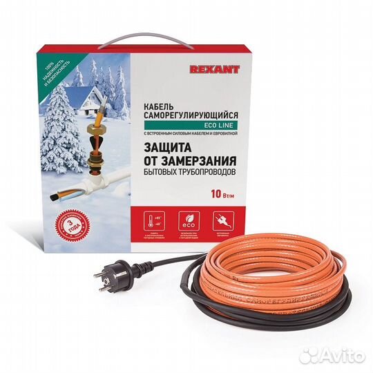 Кабель греющий саморегулирующийся rexant 10HTM2-C