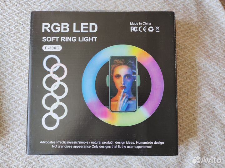 Кольцевая лампа rgb 30 см 36 см